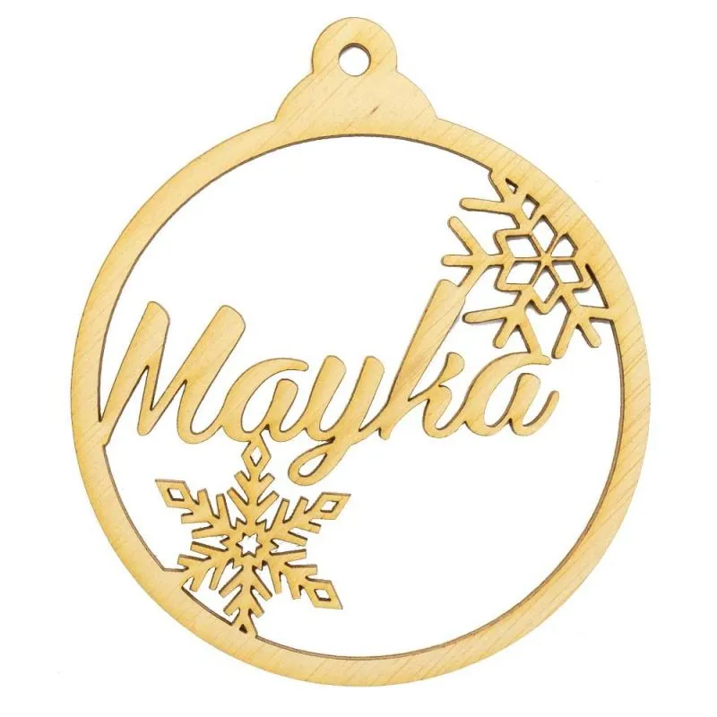 Bolas de navidad personalizadas